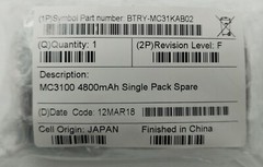 NEW 30X SYMBOL MC3100 MOBILE COMPUTER BATTERIES BTRY-MC31KAB02 3.7V 4800mAh OEM