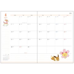 2025 Schedule Book Agenda Planner Kamio Pokemon B6 Monthly #04