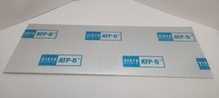 ATP-5 ALUMINUM CAST TOOLING /JIG PLATE. 1/4″ (0.250″) x 9″ x 25-1/2″