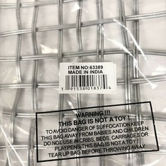 Lot of 6 Hubert Foodservice Wire Baskets 23.5″x7.5″x2″ Silver Tapered Urban Link