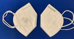 KN95 Self Suction Face Mask – 2 Pack – FAST Shipping USA Approved Seller