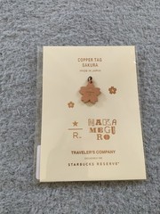 Traveler’s Company Starbucks Reserve Tokyo Collection Brown Notebook Gift Set