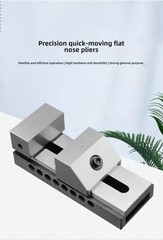 Flat Jaws High Precision QKG Right Angle Grinder Fast Moving Precision Vice-