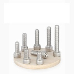 M3 M4 Allen Cap Screws Bolts A2 Stainless Steel Socket Screw Hex Head DIN 912