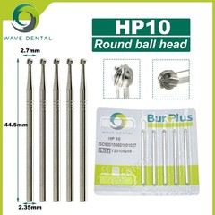 US WAVE HP Dental Burs Straight Low Speed Tungsten Carbide Burs 2.35mm 5Pcs/Pack