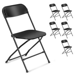 12PCS Folding Plastic Chair Wedding Party Outdoor Indoor 360LBS Capacity Black