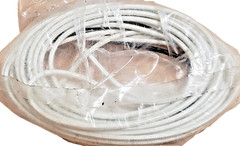 GENUINE TRUE AWM VW-1 MOISTURE RESISTANT FR-3 Heater Wire 230”(21 FT)- 125V