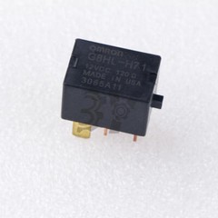 10PCS OMRON RELAY G8HL-H71 12V DC NEW Fast shipping