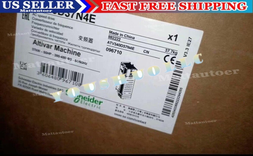 *- ATV340D37N4E Inverter 37KW Brand New Free shipping ATV340D37N4E