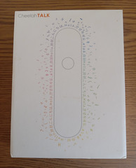 Microsoft Cheetah Talk Translator Tested Works Model B02G CheetahTalk
