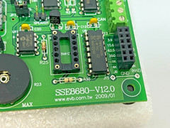EVB SSE8680-V12.0 Digital MPU Demo RTC Board UNTESTED