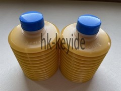 1Pcs LHL-X100-7 Grease Cartridge (700g) Yellow Replacement from Japan