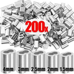 Double Hole Wire Rope Crimp Sleeves M1.5-M4 Aluminum Cable Ferrules