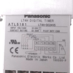 Panasonic LT4H-DC24VS Digital Timer Delay Relay, SPDT, 0.001s-999.9h, 24VDC Coil