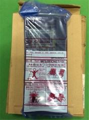 1Pc Mitsubishi Plc Module AJ71LP21 bk