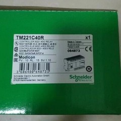 Schneider TM221C40R Brand New, Quality Guaranteed Free Ship