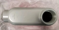 Neer Conduit Body Cover & Gasket LB-250DCG