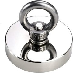 500Lb (227Kg) Imanes De Pesca De Neodimio Super Potentes De Grado Magnetico