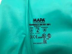 12 Pair Chemical Resistant Gloves 14″ XL Cotton Lined Mapa Stansolv AK-22 381