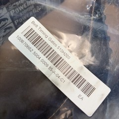 GATES 510H200 TIMING BELT