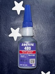 5 X Loctite 380 Black Max Instant Adhesive 1oz 28.3g 38050 (FIVE BOTTLES)