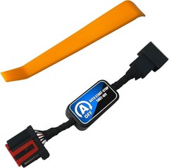 Auto Start Stop Eliminator Compatible with Ford F150 2021-2025 Automatic Star…