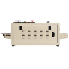 Continuous Sealing Machine FR-900 Automatic Horizontal Plastic Bag Band Sealer