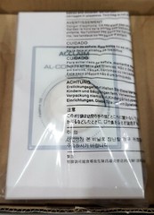 Acclaim Lighting AL-CONTROL-AC 120V~60Hz 1A – New!