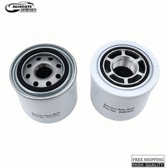 Filter Service Kit Fit Bobcat Compact Track Loader T450 T550 T590 T595 T630 T650
