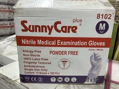 Sunny Care Nitrile Powder Free Exam Gloves Size Medium