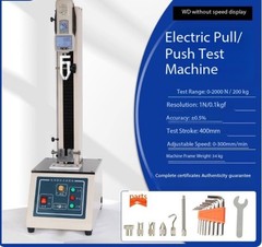 Universal Electric Tensile and Compressive Testing Machine for Plastic Film