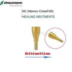 NC Healing Abutments & Closure Caps for Fit Straumann ITI BL/BLT NC Narrow Cross