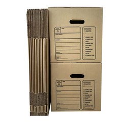 15 Premium Small Boxes