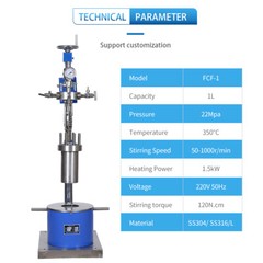 Lab 1L-5L High Pressure Hydrothermal Reactor Autoclave with Lifting Device 22Mpa