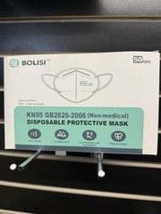 Bolisi KN95 GB2626-2006 Disposable Protective Mask 50 Pack