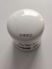 1PCS NEW FIT FOR 6686926 hydraulic filter element