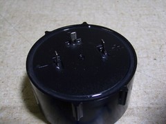 NEW Buzzer Siren DC 9V 87db PDB-09 *FREE SHIPPING*