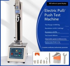 Universal Electric Tensile and Compressive Testing Machine for Plastic Film