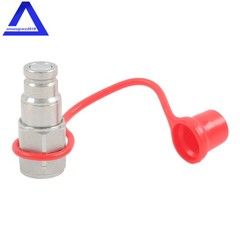 3/8″ Flat Face Hydraulic Quick Couplers Male Coupler Set – 3/8″ NPT Thread