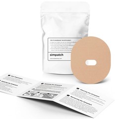 – Guardian, Enlite Adhesive Patch (25-Pack) (Tan) Beige