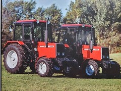 Belarus 5400 5460 5460S 5470 5470S 5480 5480S 5490 5490S Tractor Brochure