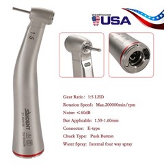 SANDENT 1:5 LED Increasing Contra Angle Handpiece Push Button Fiber Optic Dental