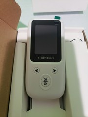 LifeBasis Geiger Counter Nuclear Radiation Detector Gamma X-ray Monitor Alert