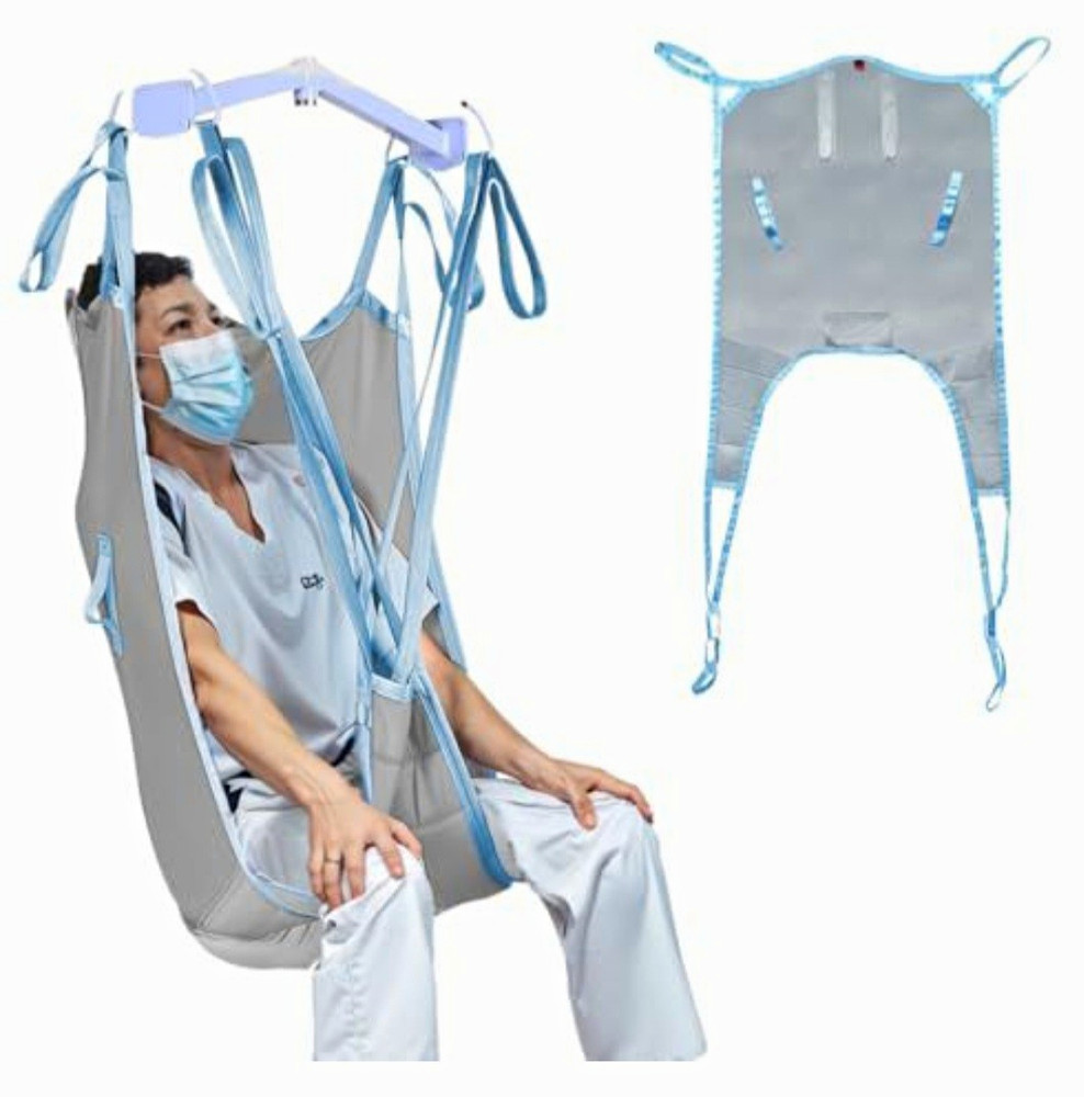 Universal Patient Lift Sling for Hoyer Style Lifts, Blue/Gray, Home Care