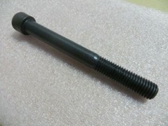 5/8″-11 x 6 ” Hex Socket Allen Head Cap Screw Made in the U.S.A. #6308