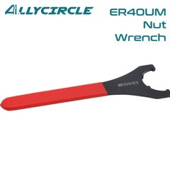 ER40UM Wrench for CNC Milling Machine Center Collet Chuck UM Type Spanner