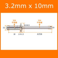 GRIP BLIND RIVET POP RIVETS DOME HEAD A2 STAINLESS STEEL 3.2mm 4mm 4.8mm 6.4mm