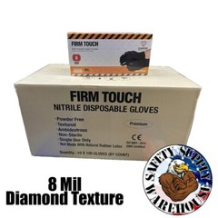 Firm Touch Black Nitrile Disposable Gloves 8 Mil Diamond Grip – 1,000 gloves