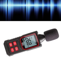 Portable digital sound meter professional precise decibel tester 30-130dB