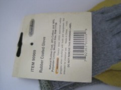 Gordon Rubber Coated Glove Yellow Gray NWT
